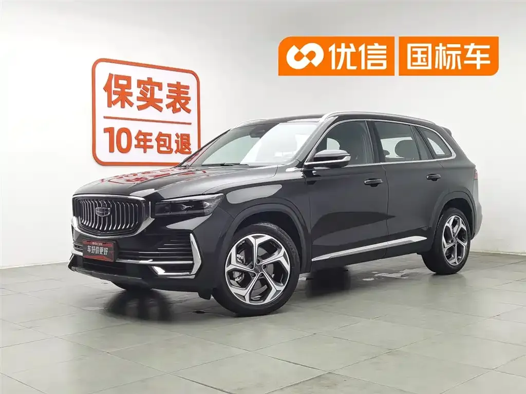 Geely Xingyue L — фото 1