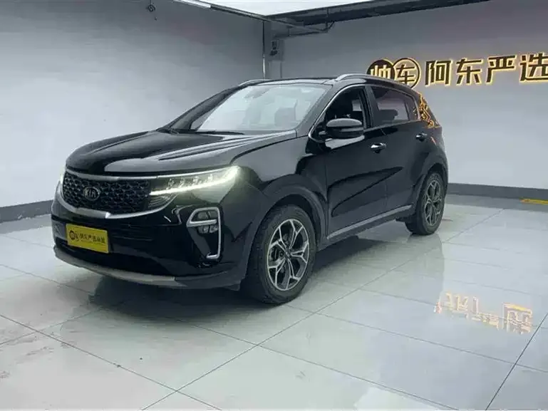 Kia KX5 — фото 1