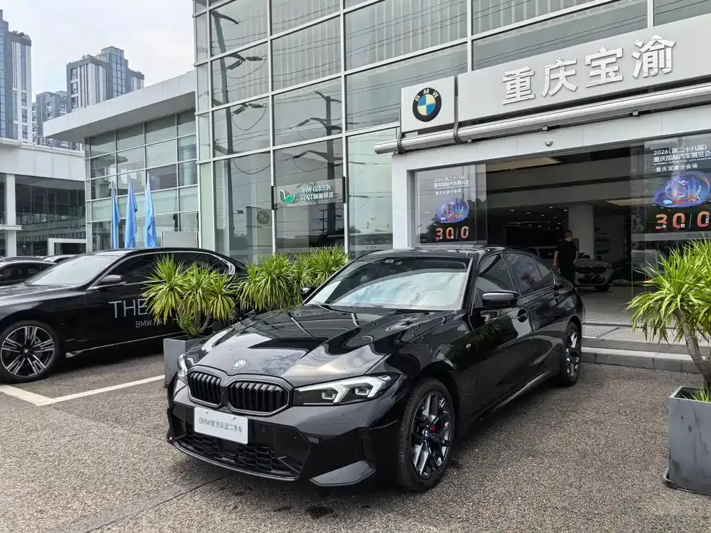 BMW 3 Series — фото 1