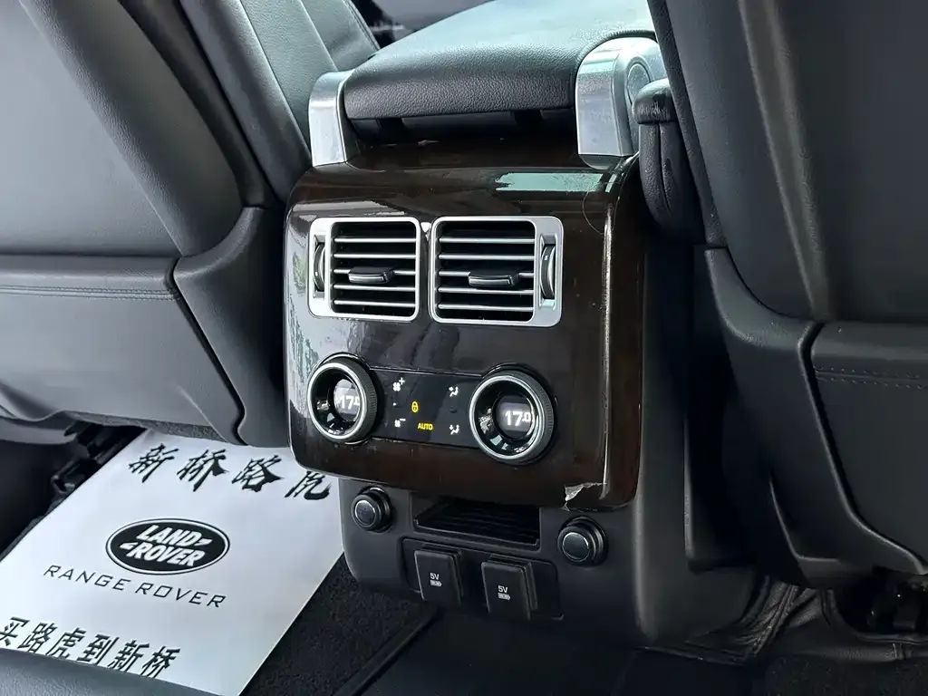 Land Rover Range Rover — фото 10