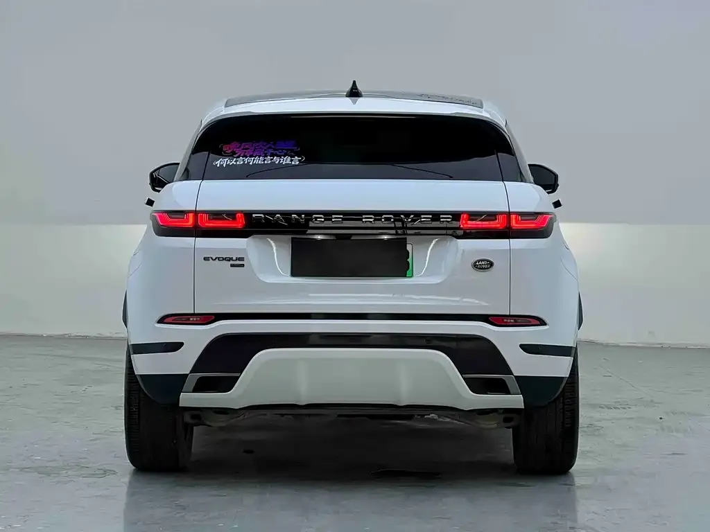 Land Rover Evoque PHEV — фото 5