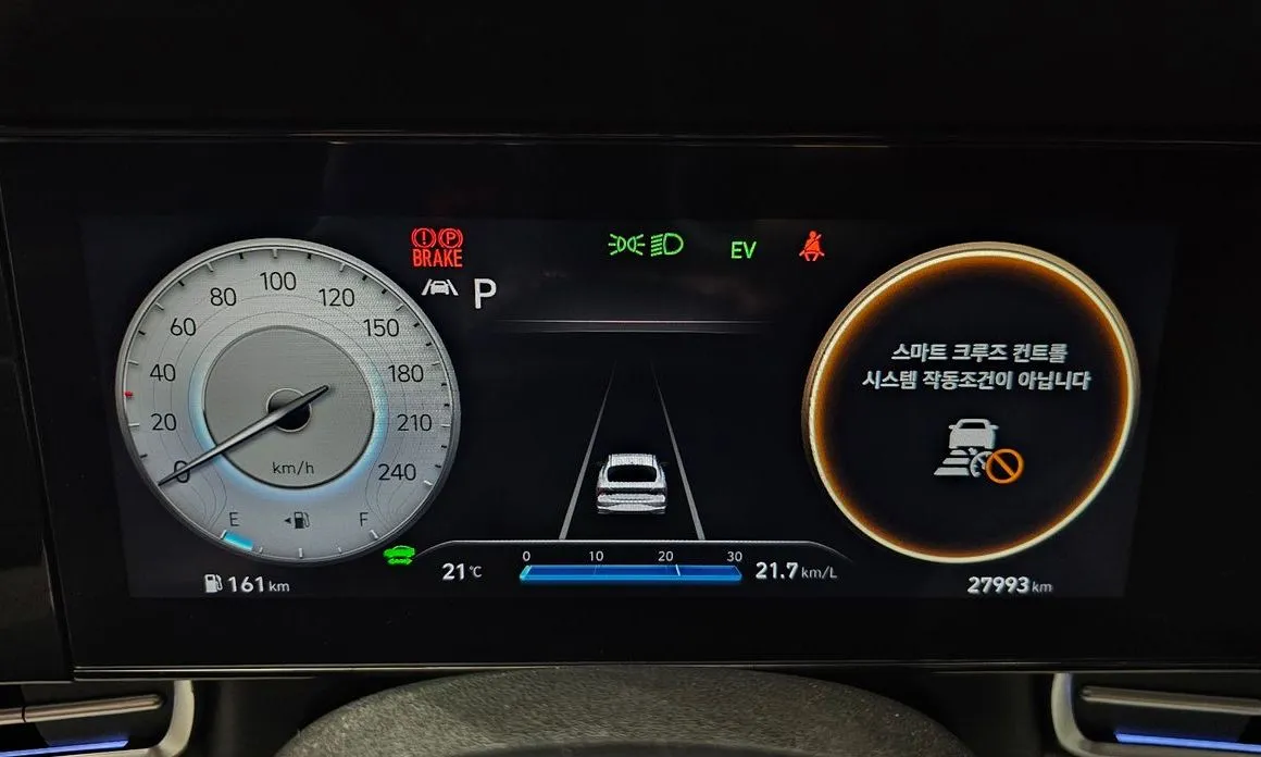 Hyundai AVANTE — фото 9