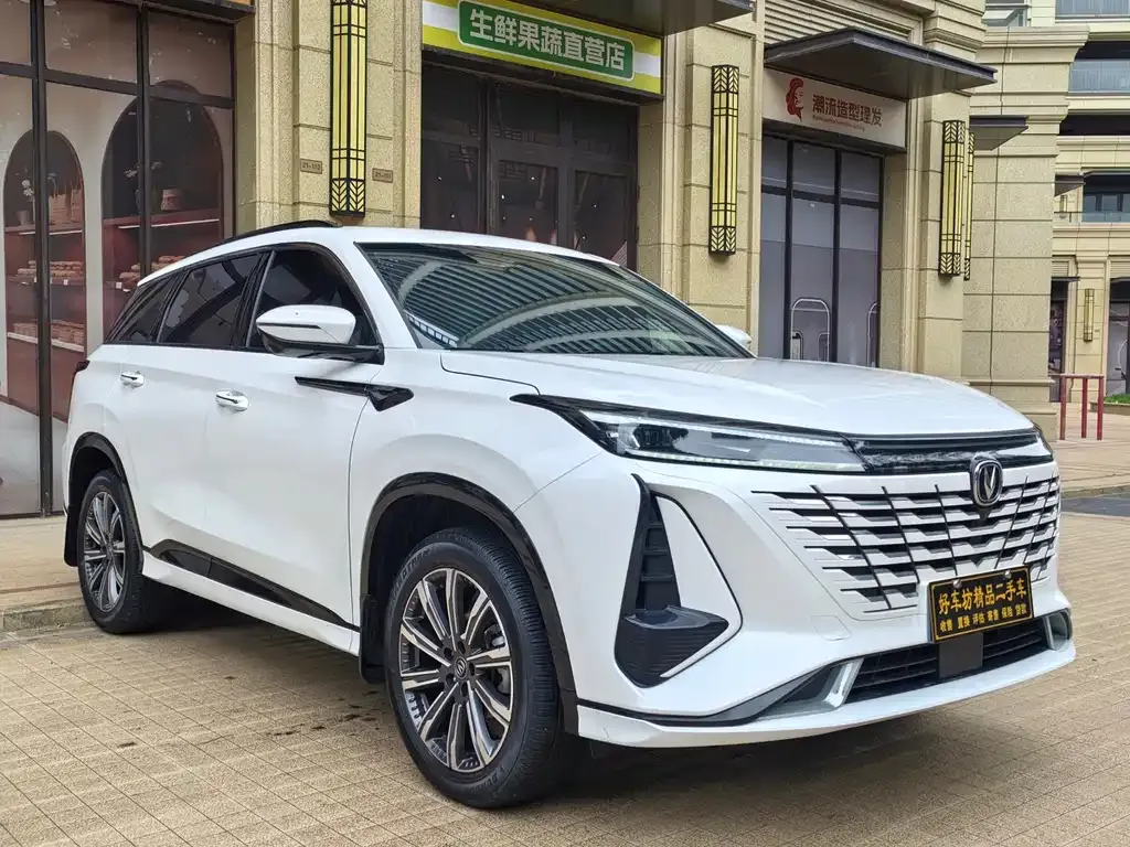 Changan CS75 PLUS — фото 9