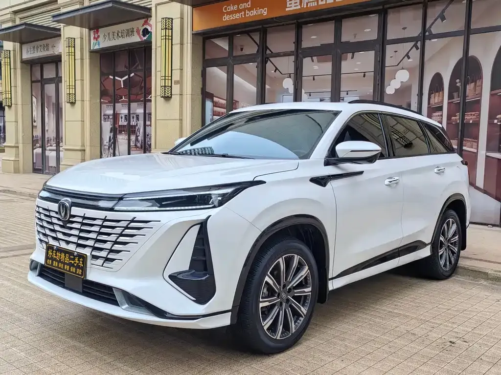 Changan CS75 PLUS — фото 7