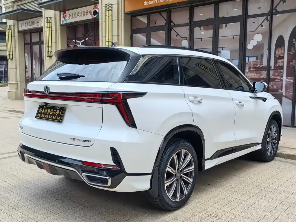 Changan CS75 PLUS — фото 4