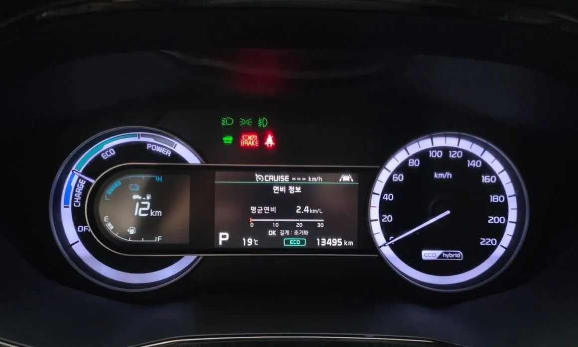 Kia Niro — фото 2