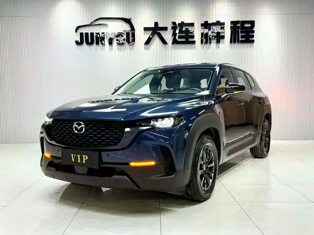 Mazda CX-50 — фото 1