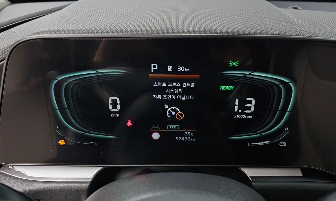 Kia Niro — фото 4