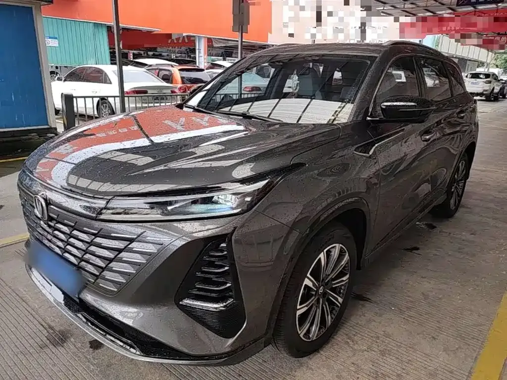 Changan CS75 PLUS — фото 1