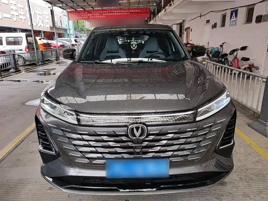 Changan CS75 PLUS — фото 3