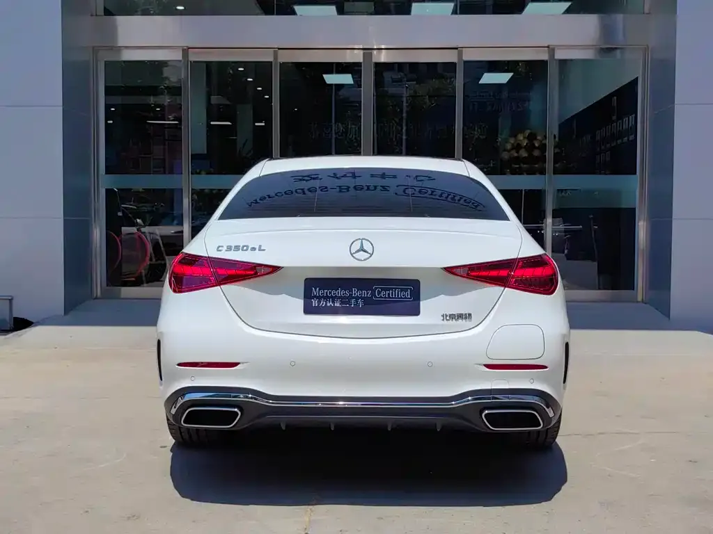 Mercedes-Benz C-Class New Energy — фото 5