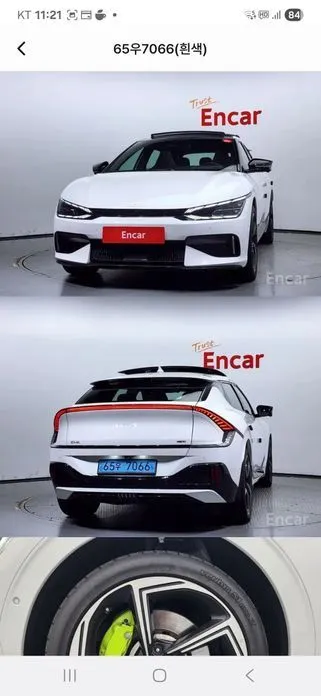 Kia EV6 — фото 3