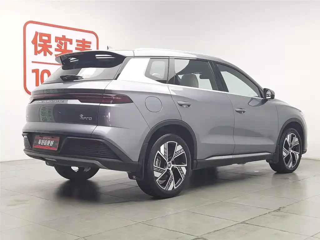 BYD Pro New Energy — фото 3