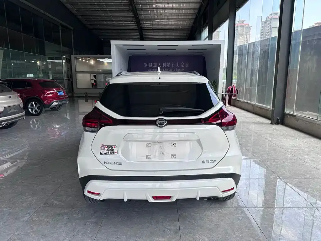 Nissan Kicks — фото 2