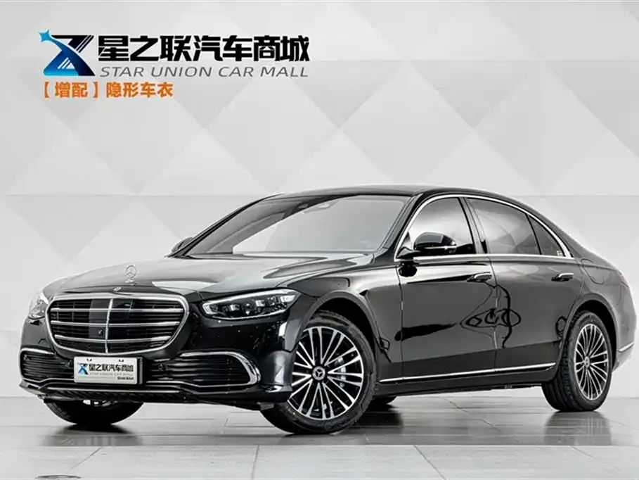 Mercedes-Benz S-Class New Energy — фото 1