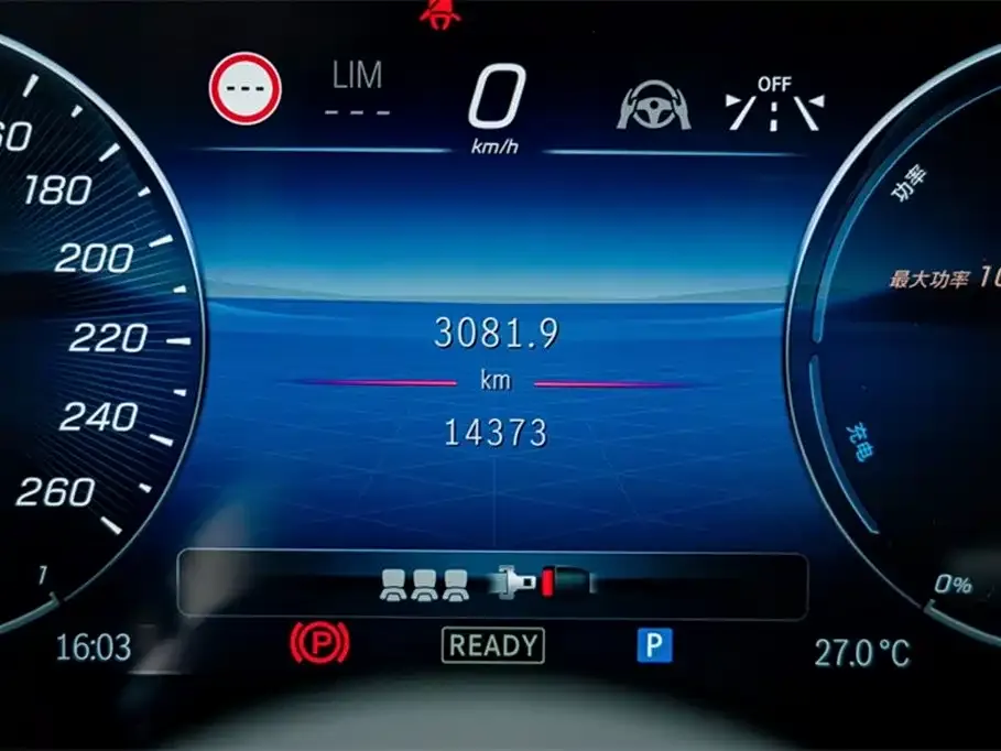 Mercedes-Benz S-Class New Energy — фото 2