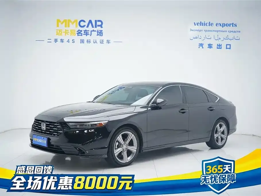Honda Accord — фото 1