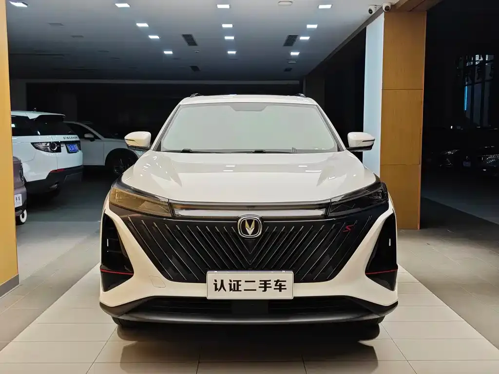 Changan CS75 PLUS — фото 10