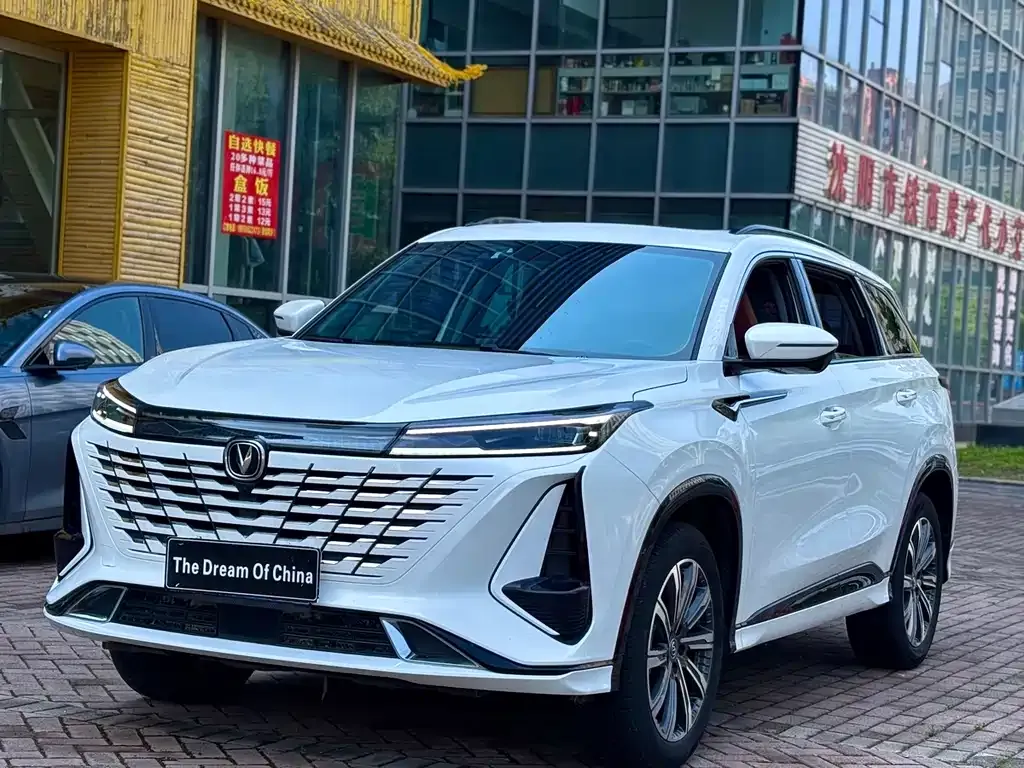 Changan CS75PLUS — фото 10