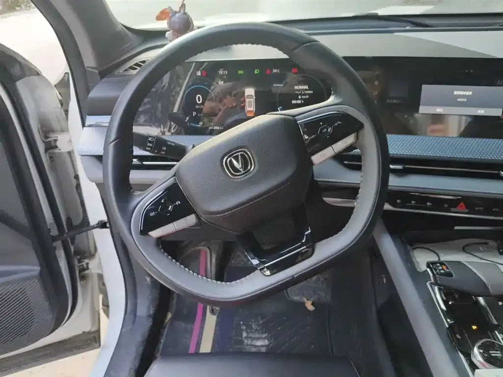 Changan CS75 PLUS — фото 10