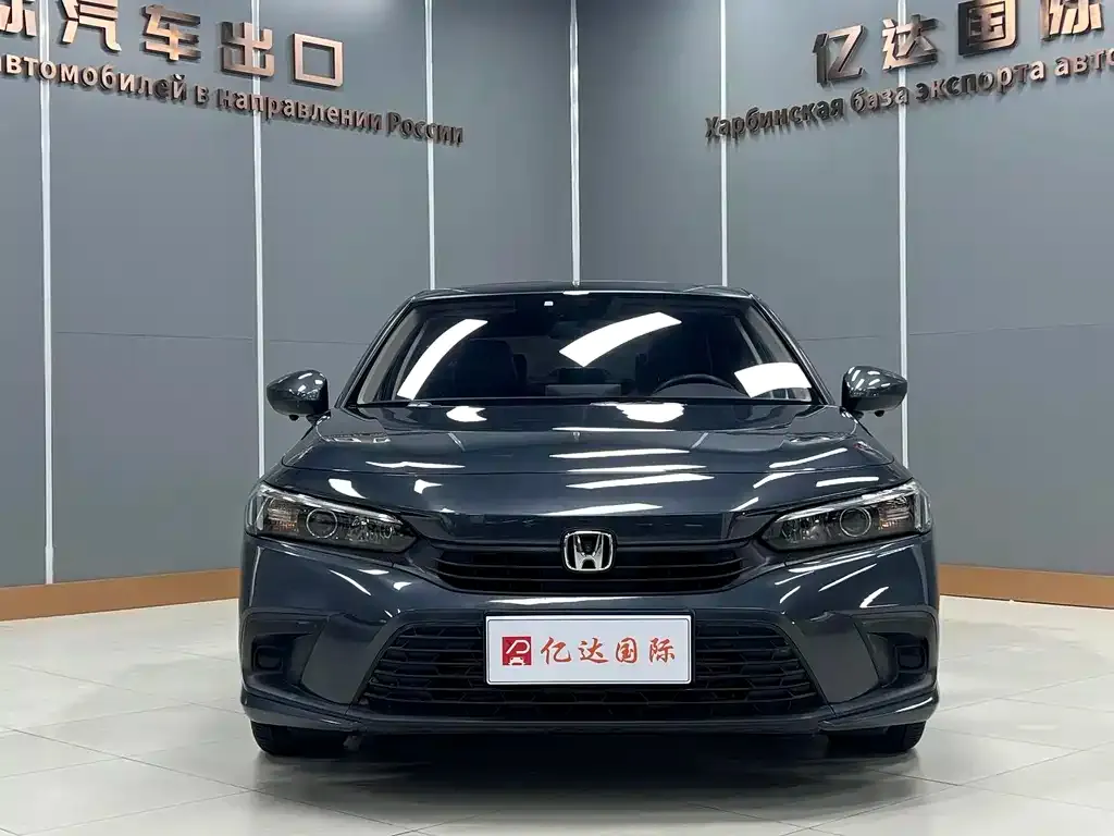 Honda Civic — фото 4