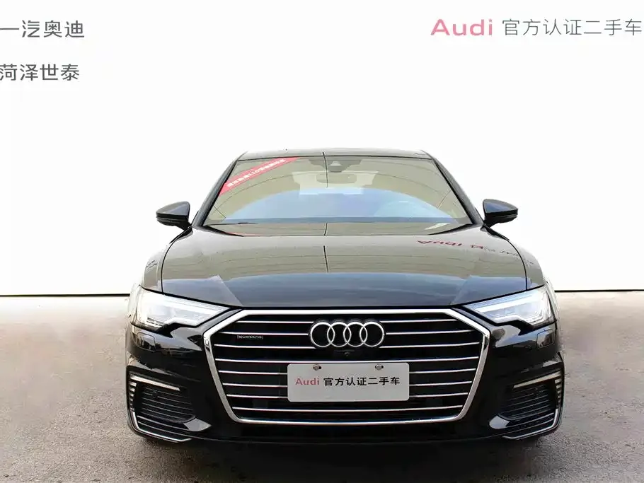 Audi A6L New Energy — фото 6