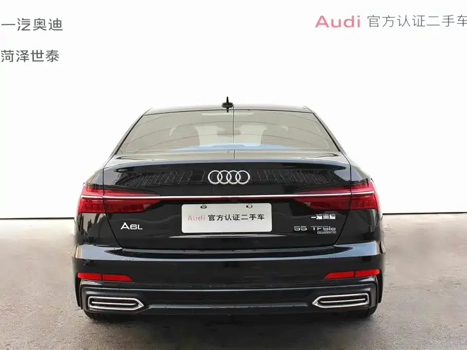 Audi A6L New Energy — фото 3