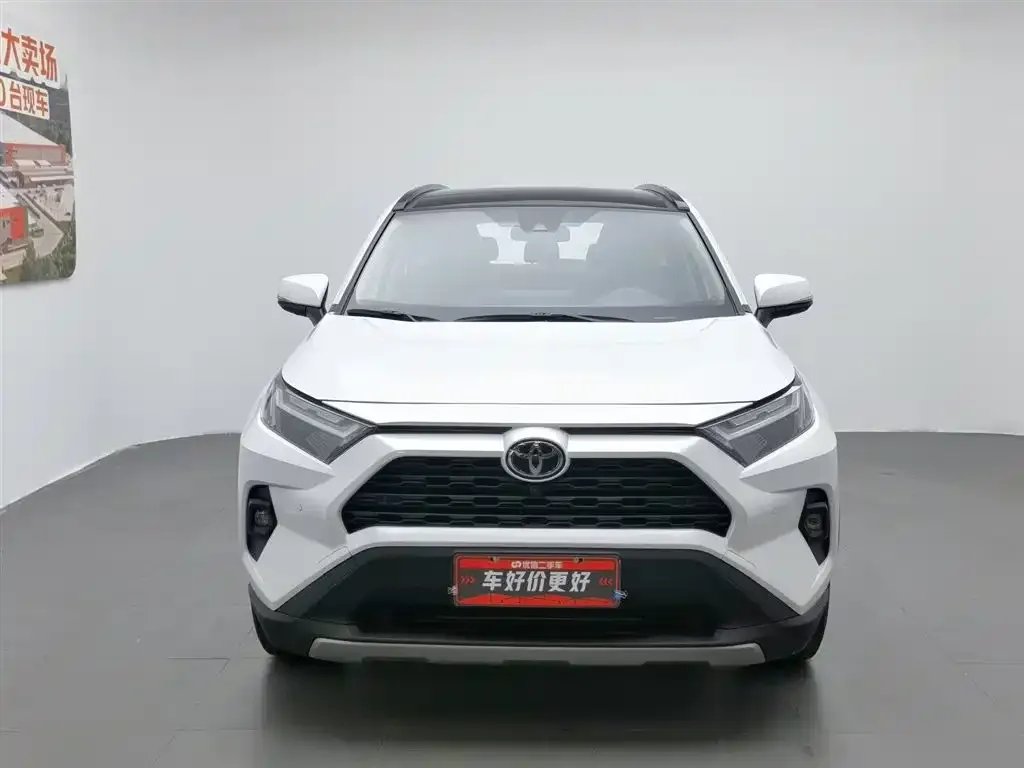 Toyota RAV4 — фото 8