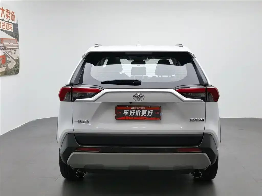 Toyota RAV4 — фото 7