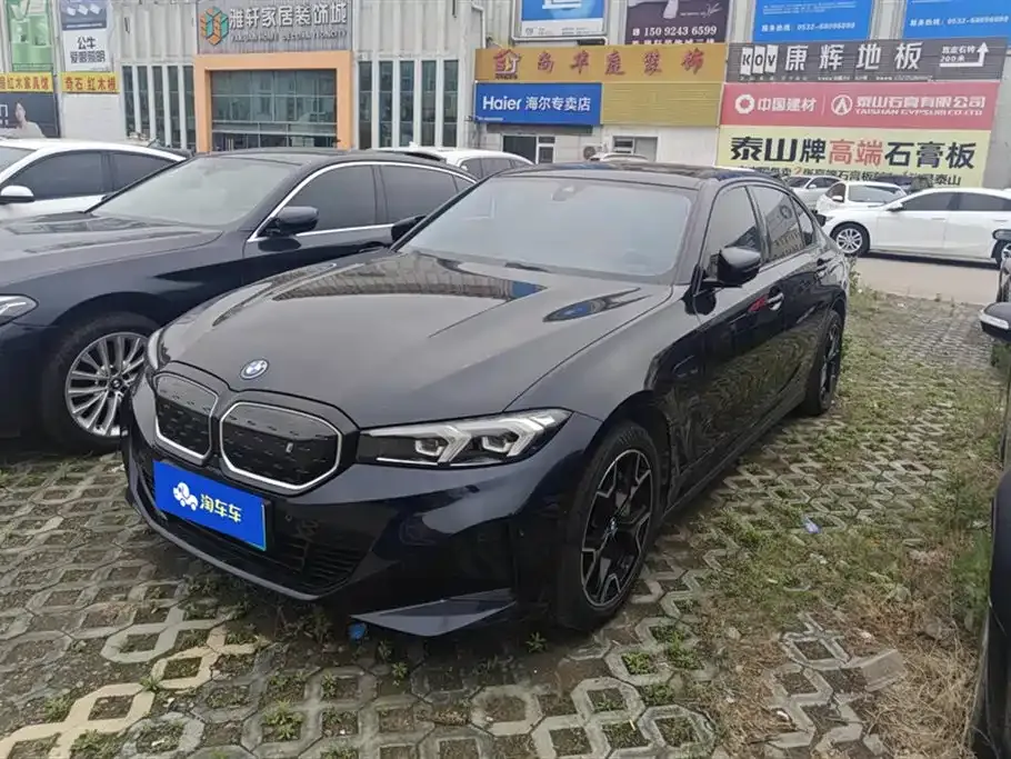 BMW i3 — фото 1