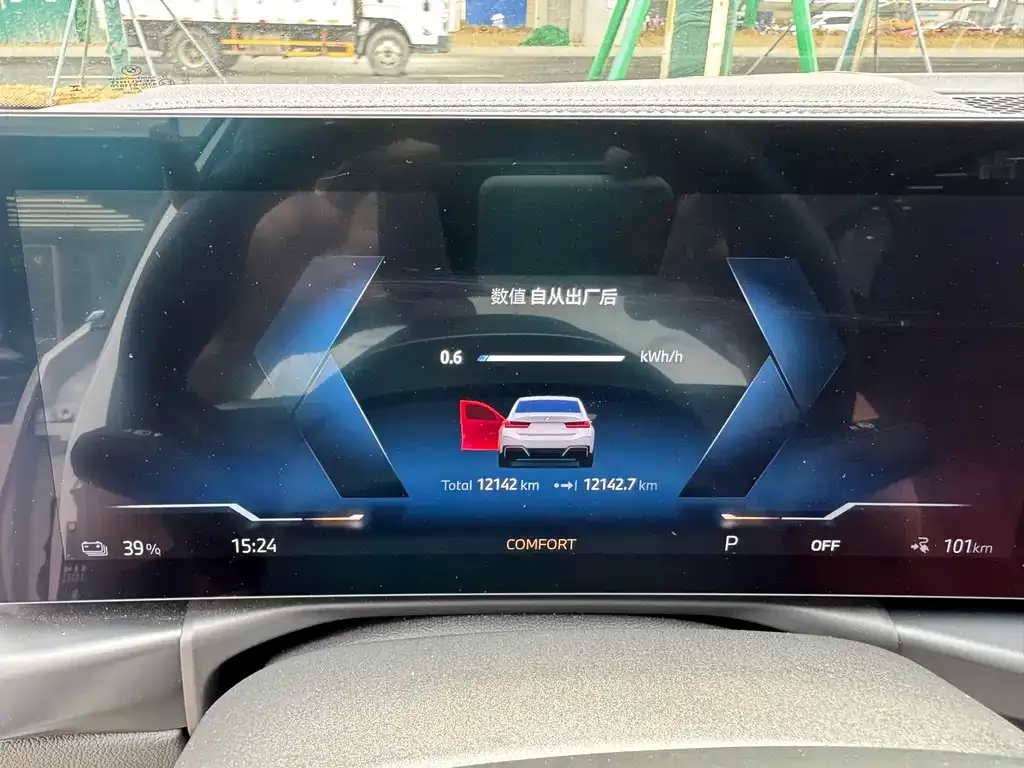 BMW i3 — фото 4