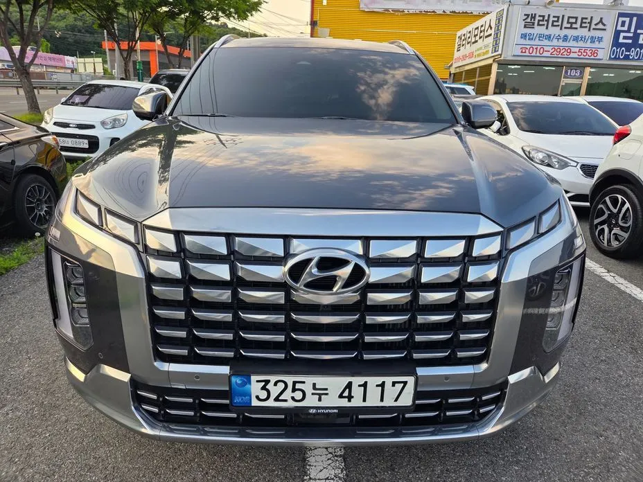 Hyundai Palisade — фото 1