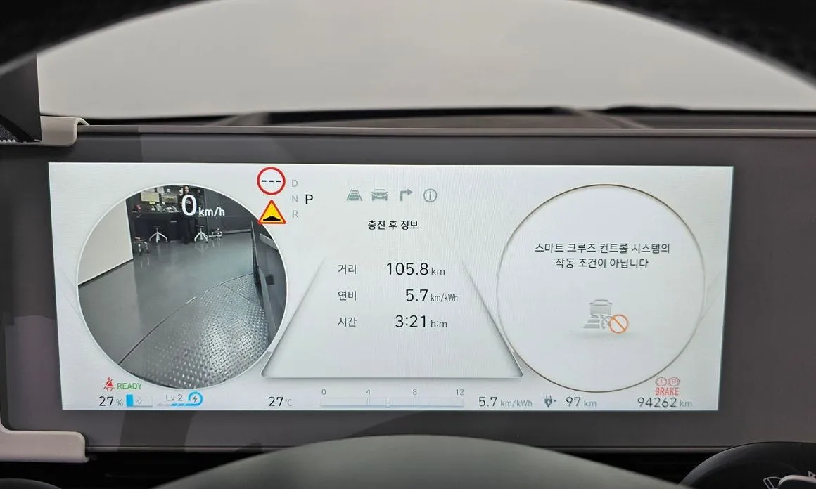 Hyundai Ioniq5 — фото 2