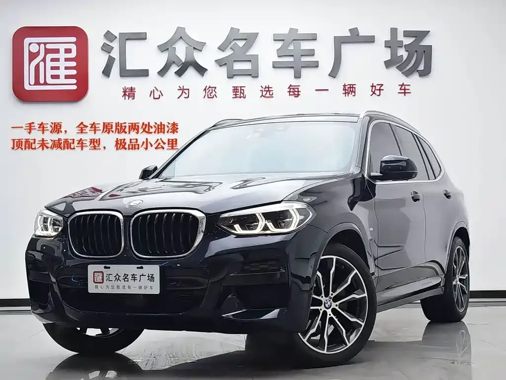 BMW X3 — фото 1