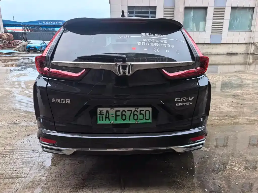 Honda CR-V PHEV — фото 2