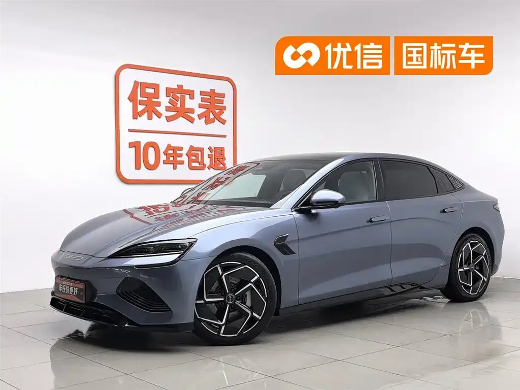 BYD Seal — фото 1