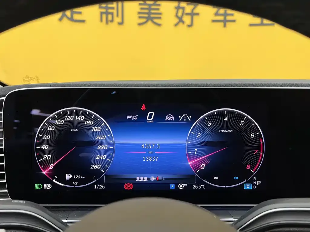 Mercedes-Benz 奔驰GLE(进口) — фото 7