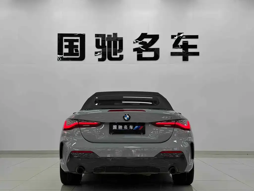 BMW 4 Series — фото 8