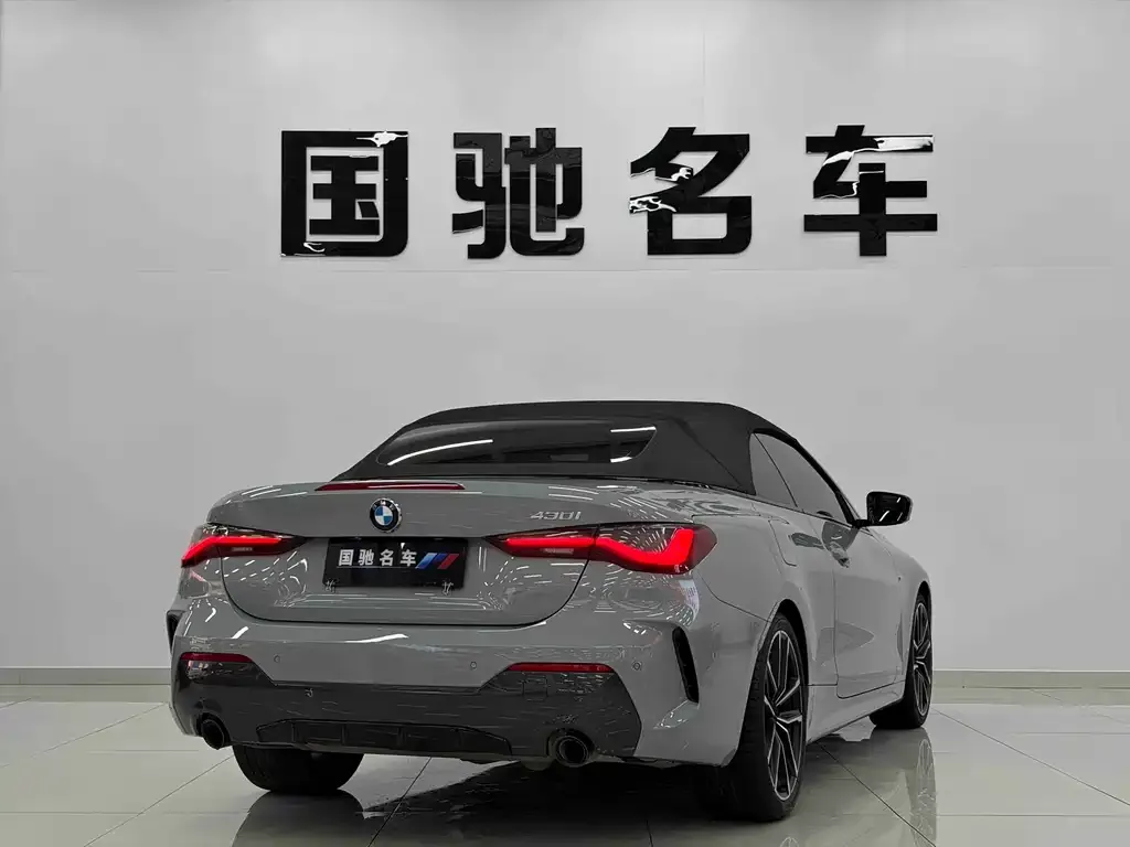 BMW 4 Series — фото 4