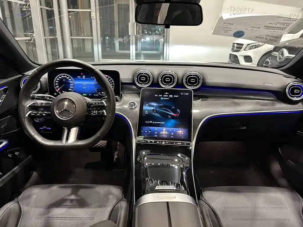 Mercedes-Benz C-Class New Energy — фото 6