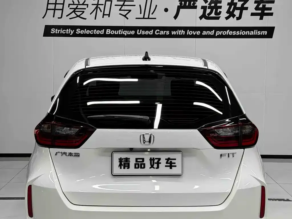 Honda Fit — фото 7
