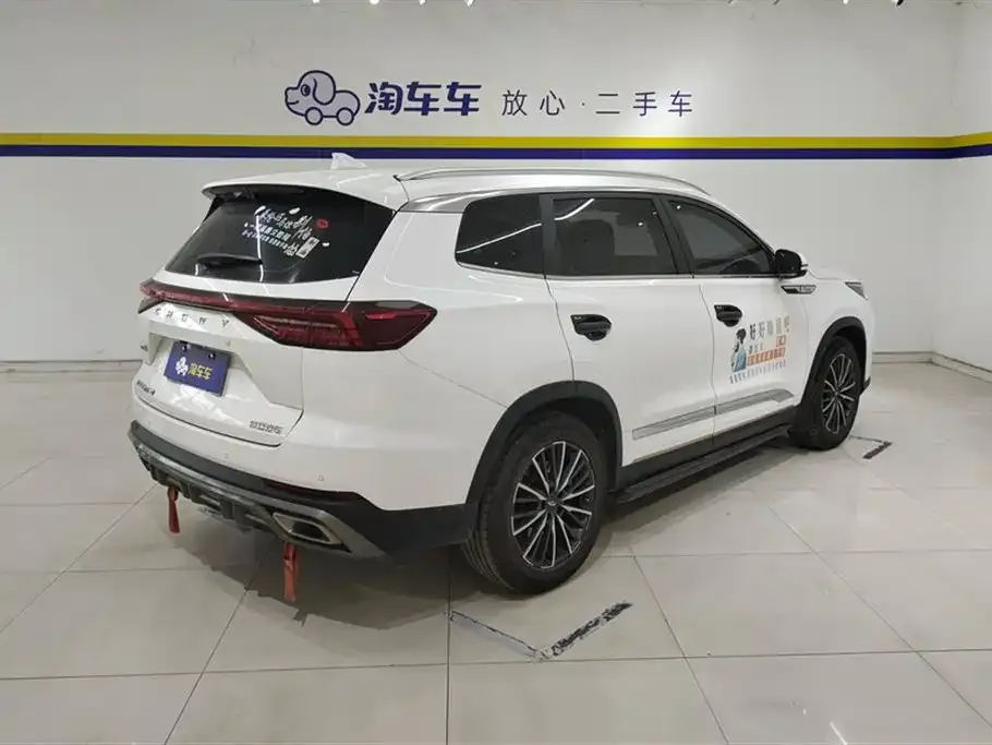 Chery Tiggo 8 PRO — фото 3