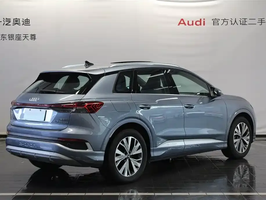 Audi Q4 e-tron — фото 2