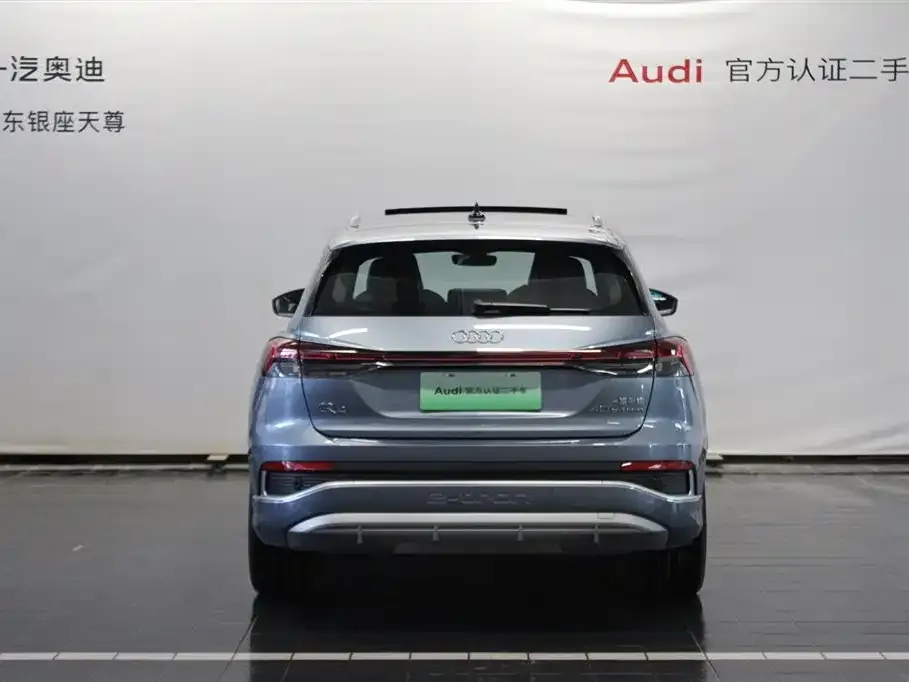 Audi Q4 e-tron — фото 8