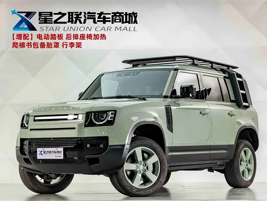 Land Rover Defender — фото 1