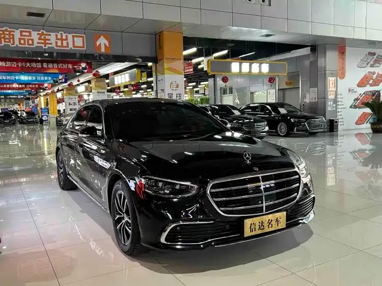 Mercedes-Benz S-Class — фото 6