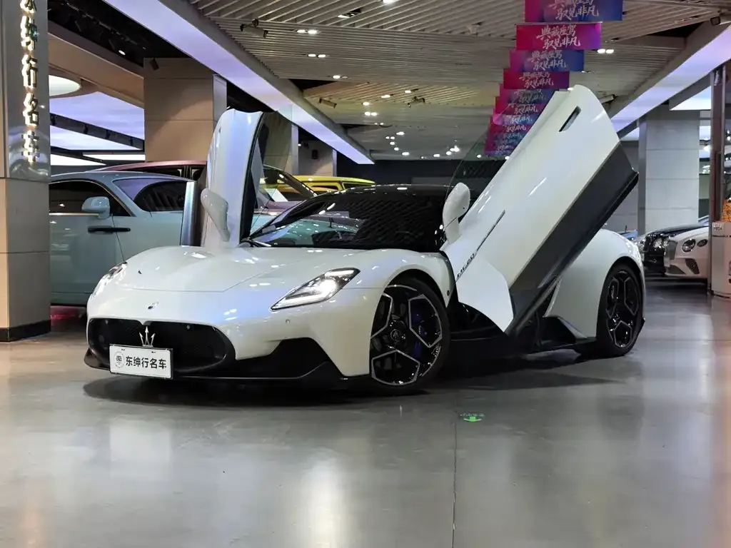 Maserati MC20 — фото 1