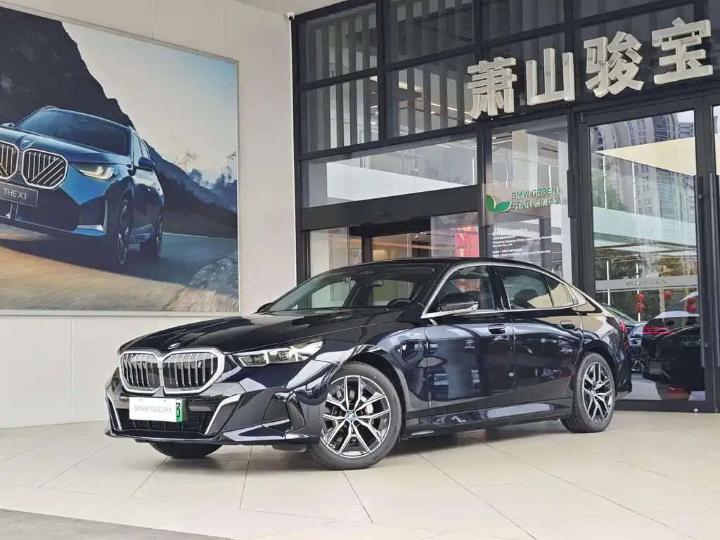 BMW i5 — фото 1