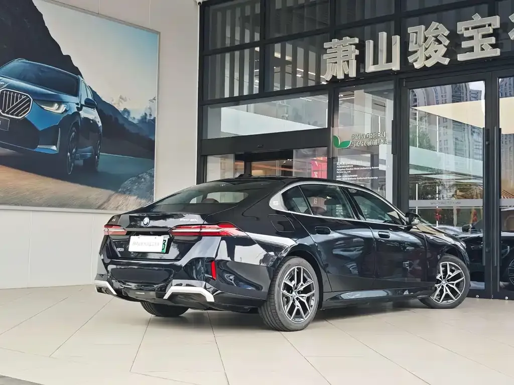 BMW i5 — фото 3