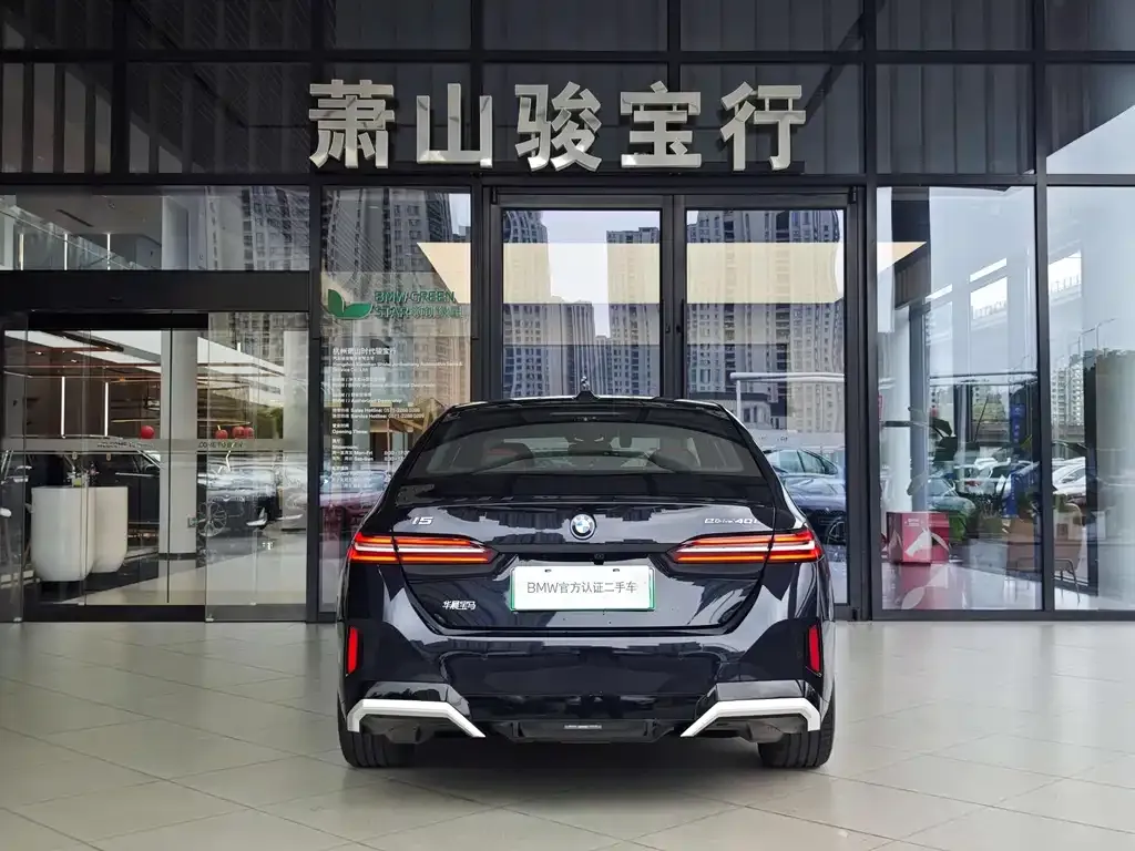 BMW i5 — фото 6